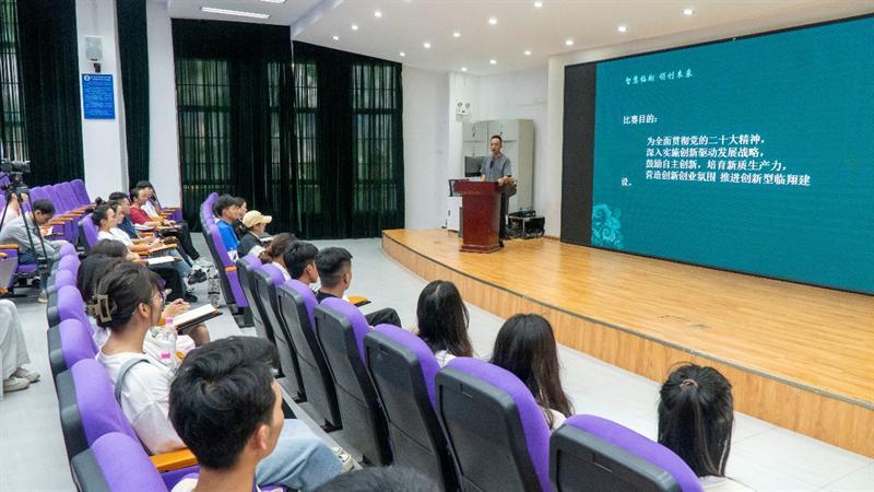 活力竞相迸发临翔区2024年创新创业大赛圆满落幕(图3)