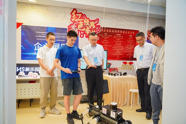 “贷你创业”！2024首届淮海科技创新创业大会成功举办(图2)