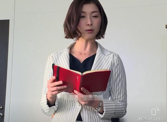 2024岛国片剧情佳作加藤椿化身职场女强人绝品阿姨非常专业(图1)