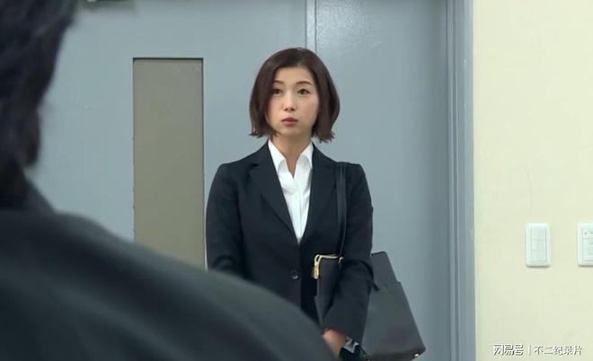 2024岛国片剧情佳作加藤椿化身职场女强人绝品阿姨非常专业(图2)
