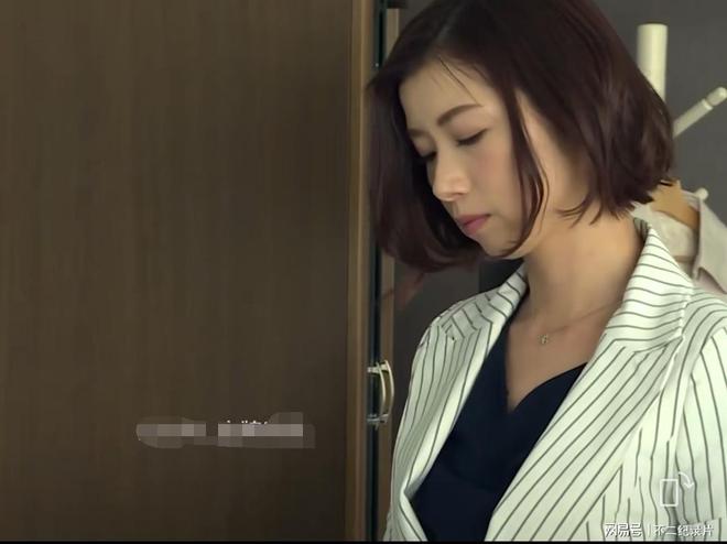 2024岛国片剧情佳作加藤椿化身职场女强人绝品阿姨非常专业(图4)