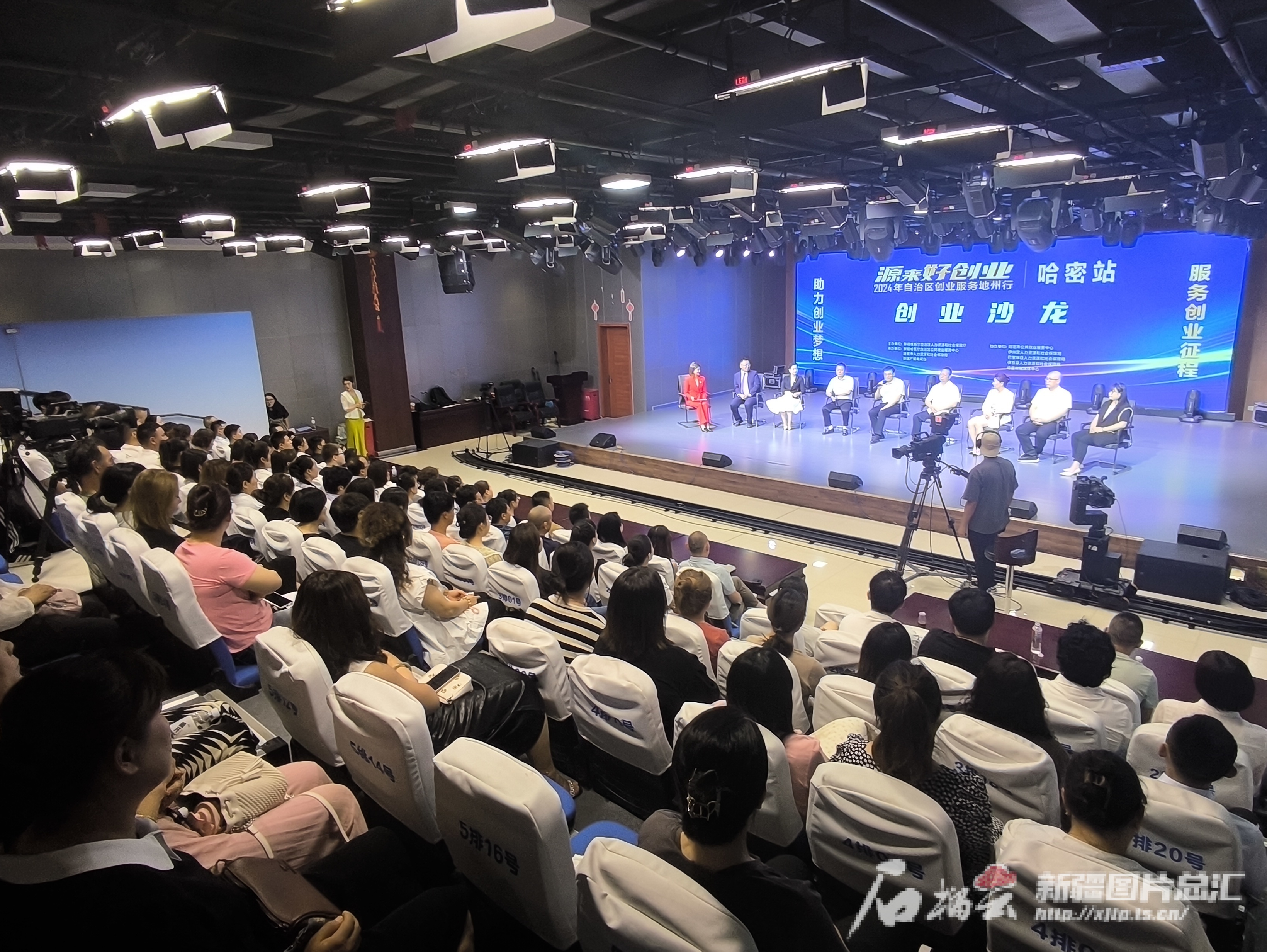 自治区创业服务地州行活动走进哈密7家企业获1100余万元创业担保贷款