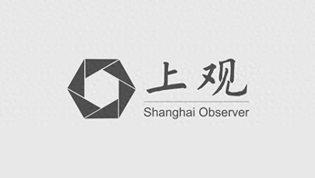 提升职场素养塑造卓越形象
