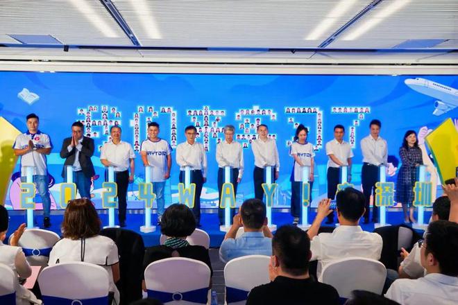 两岸聚焦｜2024台青实习总结②：能够来到深圳我感到自豪且荣幸(图1)