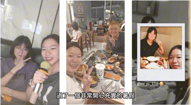 两岸聚焦｜2024台青实习总结②：能够来到深圳我感到自豪且荣幸(图9)