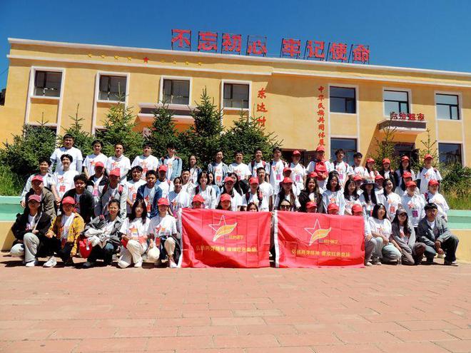 2024年海晏县“学子归巢圆梦海晏”研学之旅暨未就业高校毕业生就业创业能力提升活动正式开启(图3)