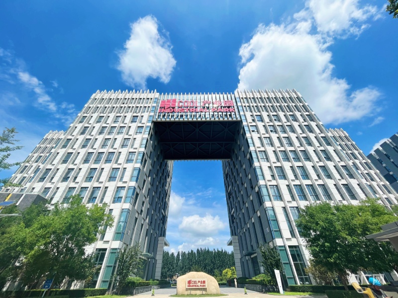 HICOOL2024全球创业者峰会将于8月23日在北京顺义区开幕