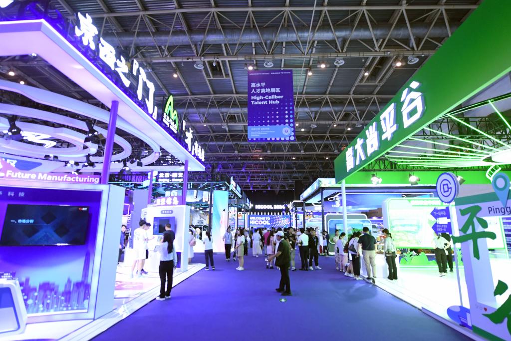 这个比赛5年培育出16家“独角兽”HICOOL2024全球创业者峰会观察(图2)