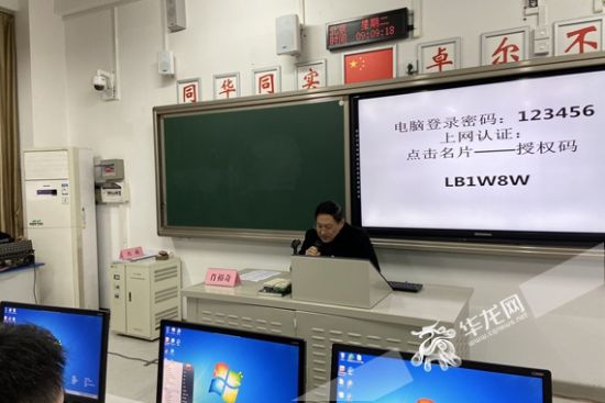 全面解析：超级计算机与AI培训机构如何助力职场技能提升与科技创新(图4)