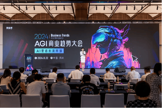 持续提升组织生产力金柚网荣登创业邦2024年AIGC创新企业榜(图3)