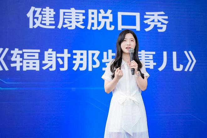 关注职业人群健康闵行区将健康科普送进企业