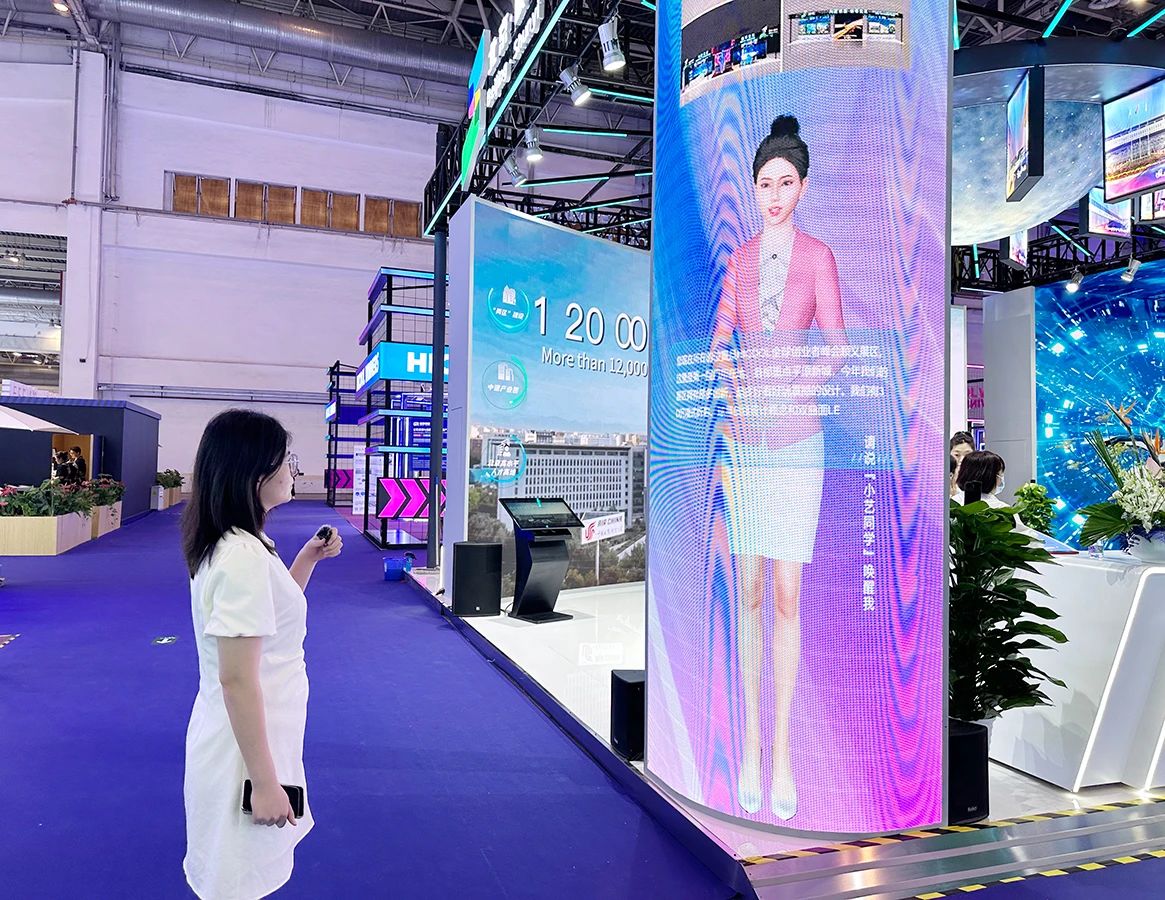 平原新城看顺义HICOOL2024全球创业者峰会顺义展区完美收官！(图3)