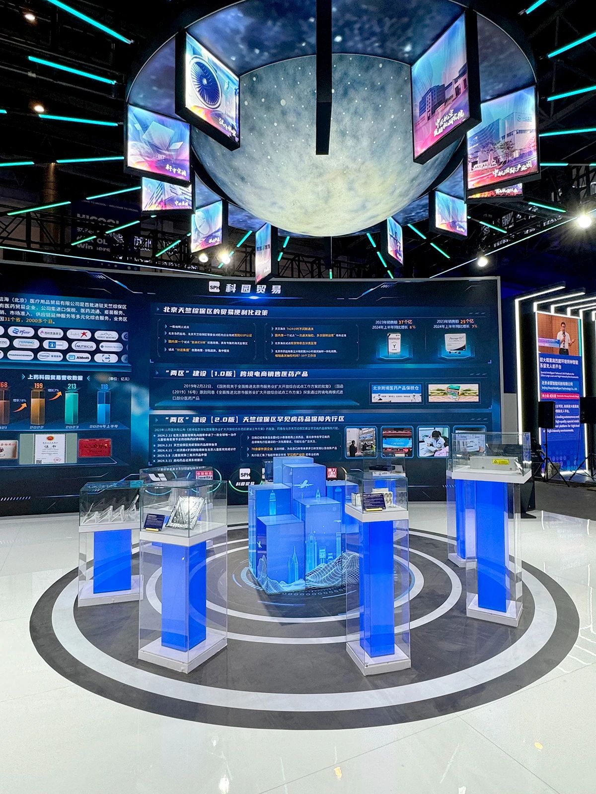 平原新城看顺义HICOOL2024全球创业者峰会顺义展区完美收官！(图5)