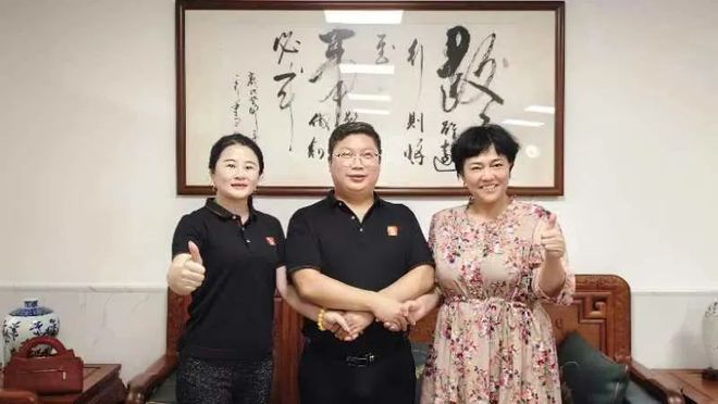 成大事者：思维有高度沟通有温度执行有态度(图2)
