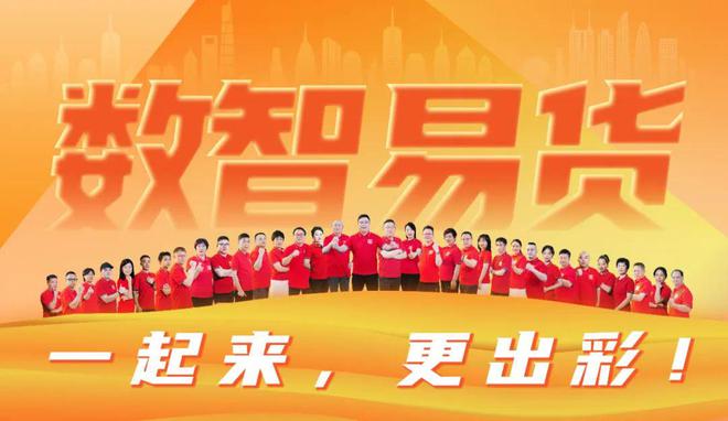 成大事者：思维有高度沟通有温度执行有态度(图4)