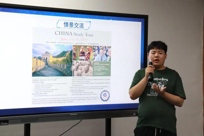 【威职电商学院】2024年威海职业学院——职业技能大赛“英语口语大赛”圆满落幕！(图5)