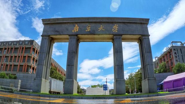 江苏毕业一年月薪最高的16所高校：3所超万元扬大第7南信第14(图1)