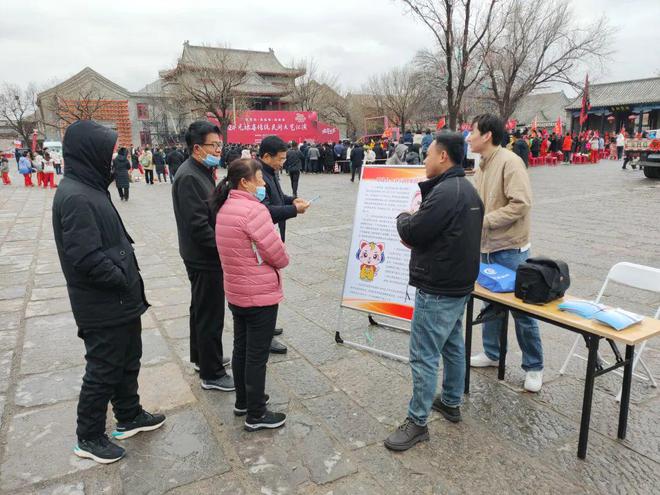 2024年全市“创业渤海乐业滨州”创业服务系列活动全面启动(图2)