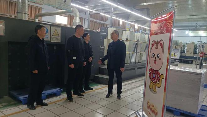 2024年全市“创业渤海乐业滨州”创业服务系列活动全面启动(图3)