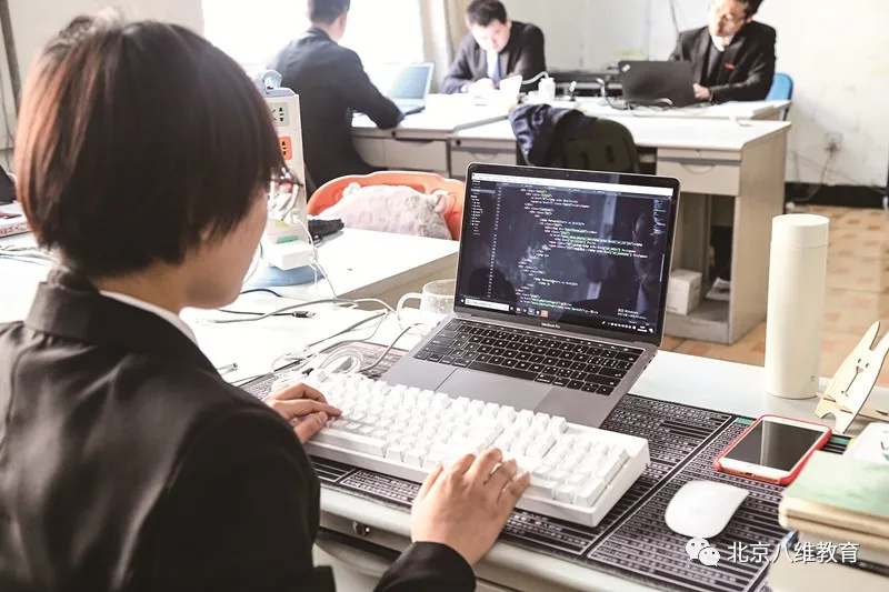 八维学院教你2024年自我提升与职业规划全攻略(图2)