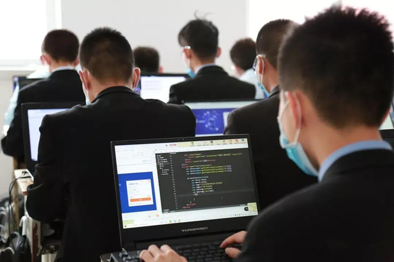 八维学院教你2024年自我提升与职业规划全攻略(图3)