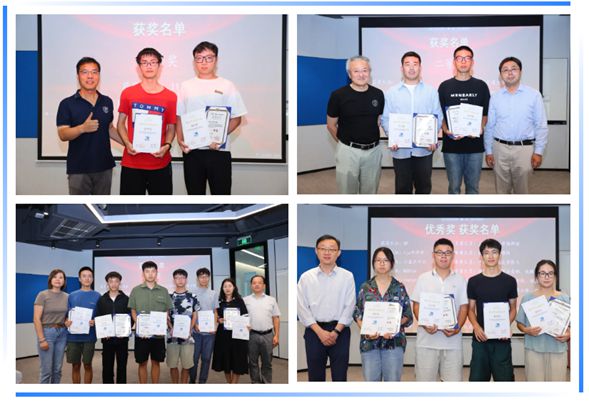 培育行业“中坚力量”国产AI芯片“产教融合”又有新动作(图3)