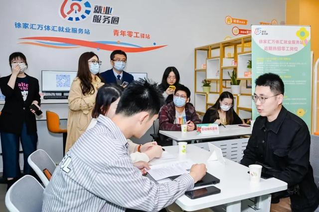从刷脸到入职只需15秒这里的求职“法宝”上新啦(图2)