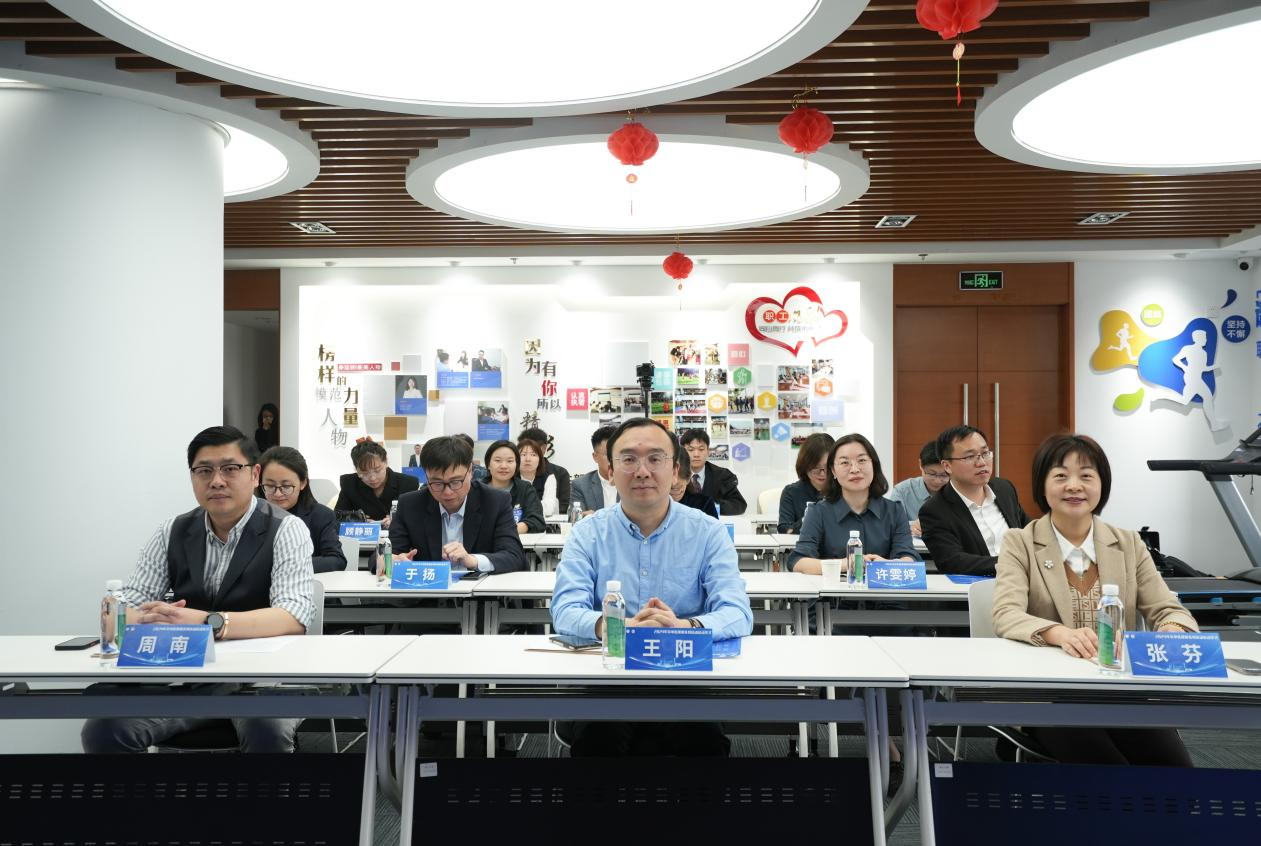 2024年吴中区创业系列活动启动仪式顺利举行(图1)