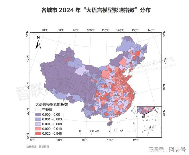 揭密：AI大模型正悄悄改变中国就业市场职场！(图9)