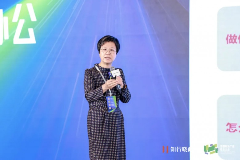 禹数平台玩转智慧职场圈儿(图2)