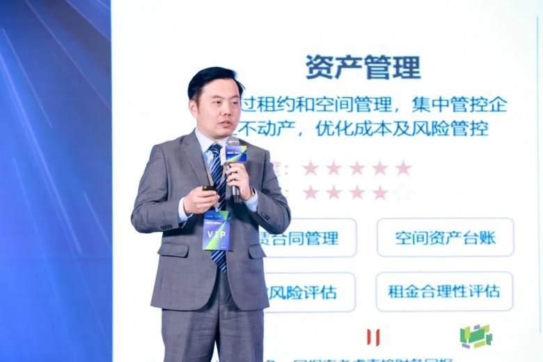 禹数平台玩转智慧职场圈儿(图8)