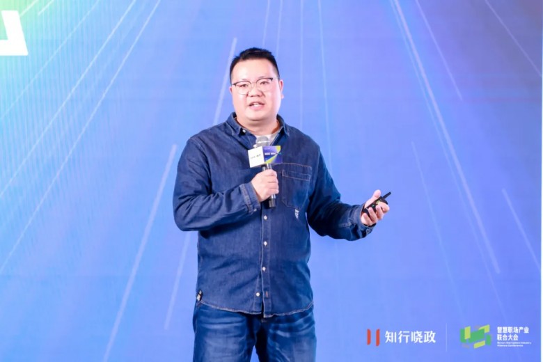 禹数平台玩转智慧职场圈儿(图7)