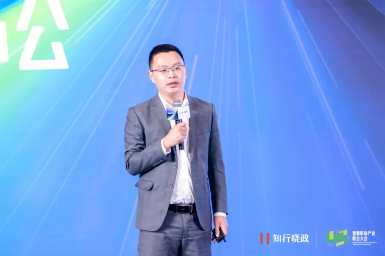禹数平台玩转智慧职场圈儿(图15)