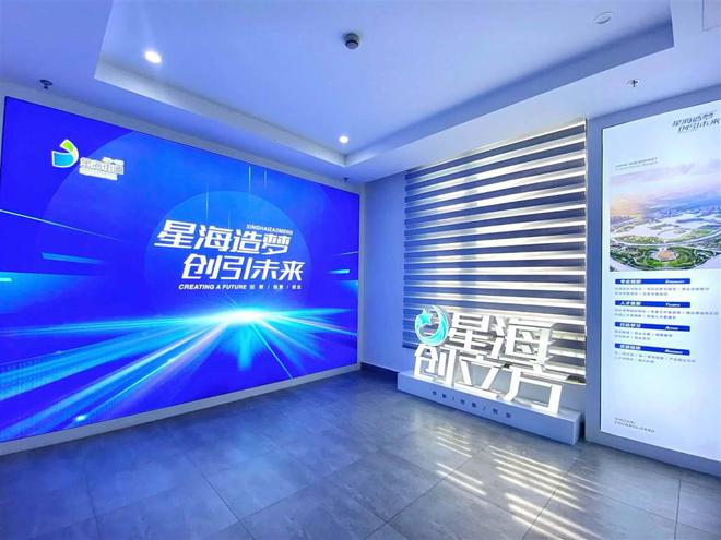西部创业收盘下跌246%滚动市盈率2555倍(图1)