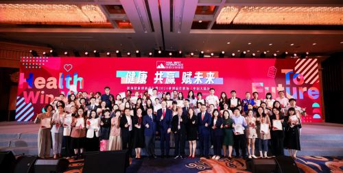 荣耀升级！国诚投顾荣登“2024年亚洲最佳职场”榜单(图2)