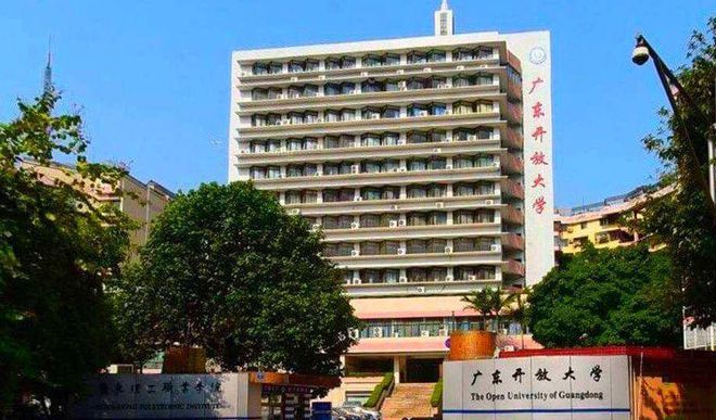 【成人学历提升】专升本教育学免试入学学制25年(图3)