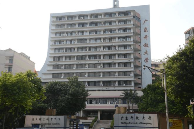 【成人学历提升】专升本市场营销实行注册入学学制25年(图2)