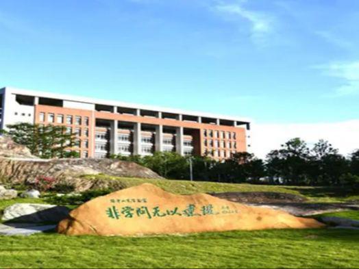 【成人学历提升】专升本市场营销实行注册入学学制25年(图3)