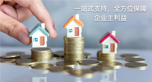 中聚企服：省时高效的企业转让服务为创业者铺平道路(图4)