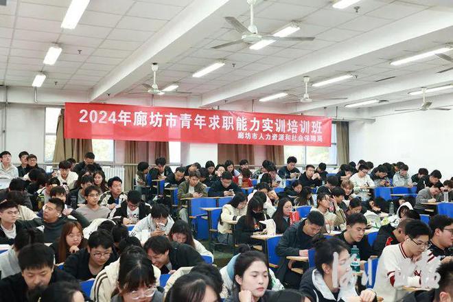 多场景服务活动提升就业创业质量(图3)