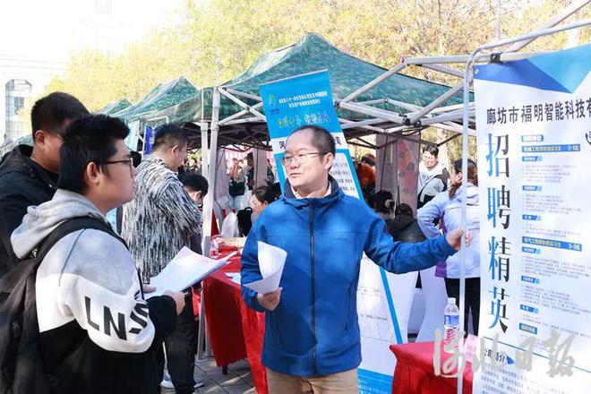 多场景服务活动提升就业创业质量(图2)