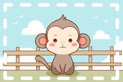 属猴人2024年两喜缠身职场顺利经济提升