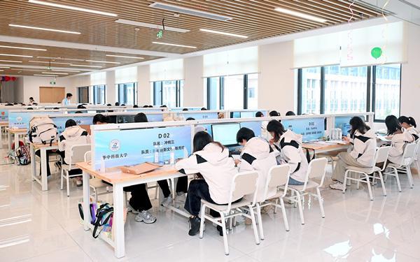 2024年中国大学生程序设计竞赛女生专场