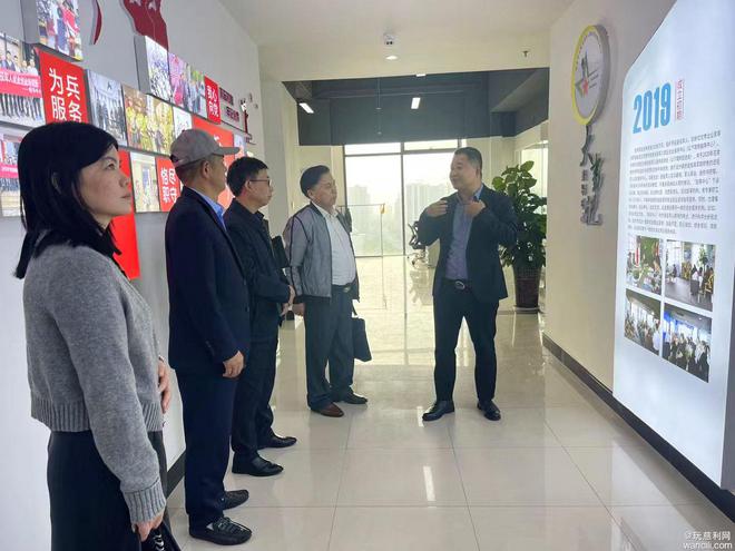 慈利县退役军人就业创业服务促进会赴常德市