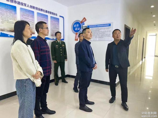 慈利县退役军人就业创业服务促进会赴常德市武陵区考察交流(图2)