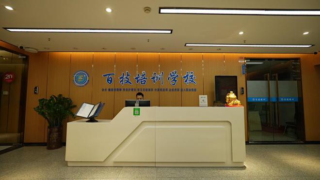 百技联合汕尾乡村振兴助力粤菜师傅新发展