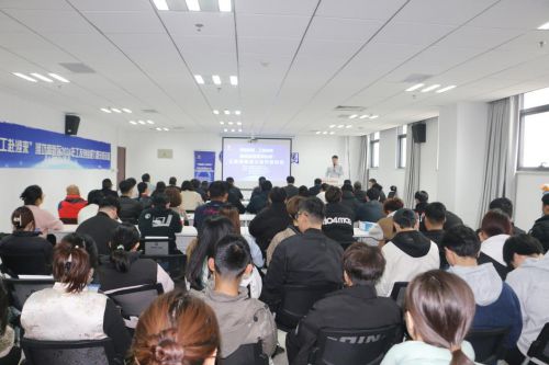 潍坊高新区2024年工友创业能力提升班在智谷中科创新园成功举办！(图2)