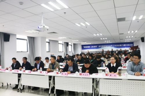 潍坊高新区2024年工友创业能力提升班在