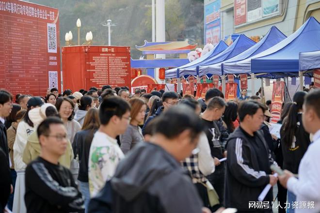 人力资源开发为翼就业创业服务为本攀枝花市人社局积极探索高质量发展共富新路(图1)