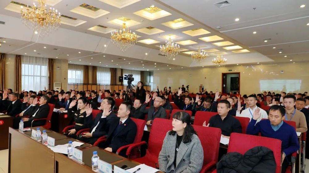 吉林省大学生就业创业研究会第三届会员代表大会暨2024年大学生就业创业学术年会召开(图7)